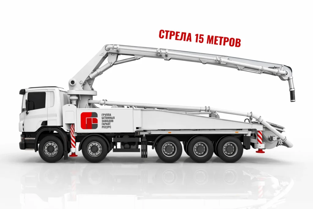 Автобетононасос со стрелой 15 м для подачи бетона на объекте в Люберцах