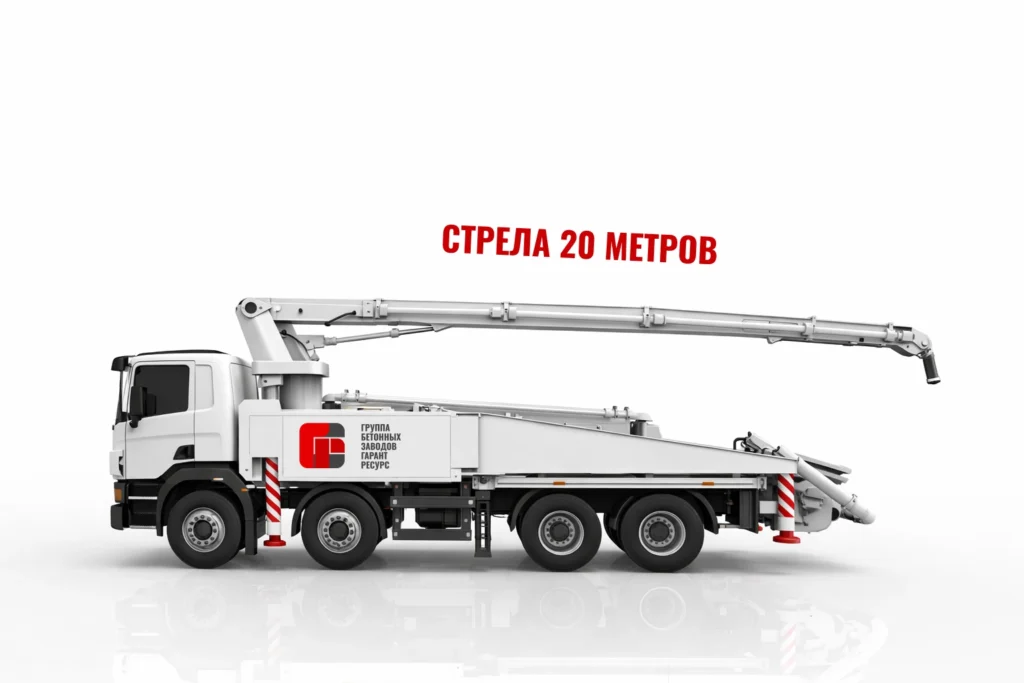 Автобетононасос со стрелой 20 м для подачи бетона на стройке в Люберцах