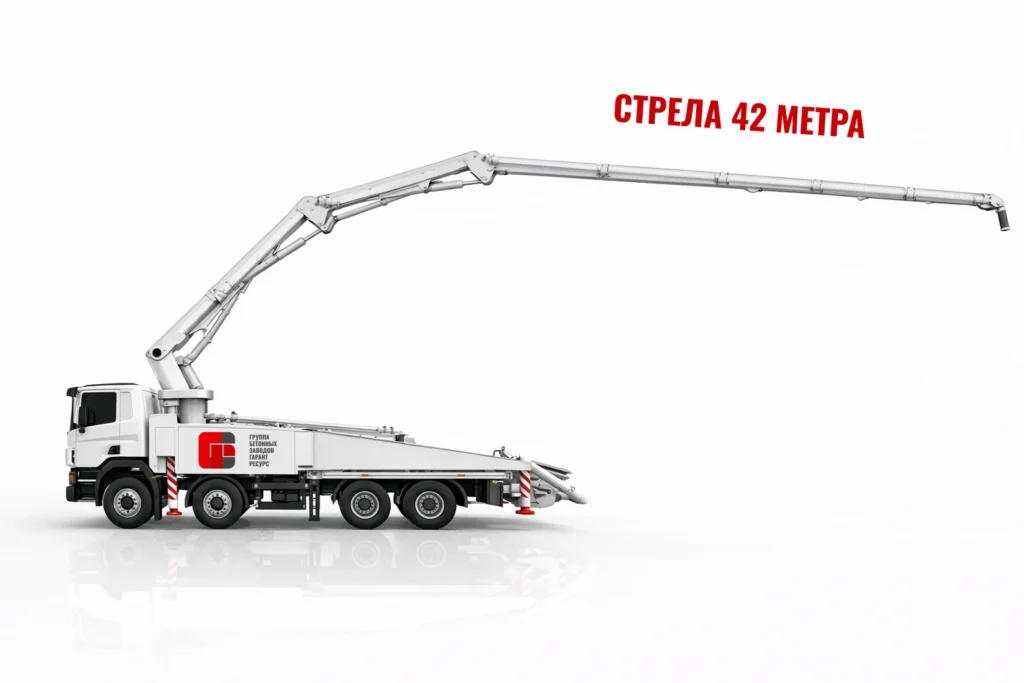 Автобетононасос со стрелой 42 м для подачи бетона на высоту в Люберцах